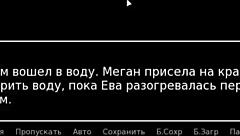 In this gameplay, HS Tutor Part 35 gets wild