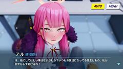 Outlaw Says, What Now?