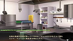 Maid-san plays naughty in boin game rin scene