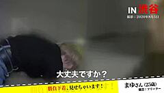 i wanna see women's competitive underwear on the street high quality video