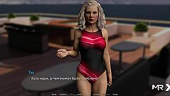 Intense Bikini Girl Pickup In Waterworld Hentai