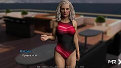 Intense Bikini Girl Pickup In Waterworld Hentai