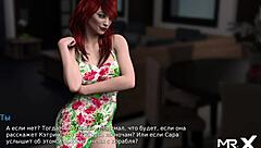 Intense Bikini Girl Pickup In Waterworld Hentai