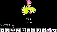 에키드나 워즈 천리 료나 파트 2