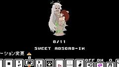 エキドナ大戦 春麗陵辱パート2