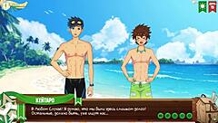 Game Friends Camp Episode 13 - Natsumi Fucked by Kentaro with Russian Voice