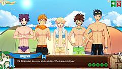 Game Friends Camp Episode 13 - Natsumi Fucked by Kentaro with Russian Voice