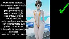 트레이서 오버워치 펨돔 딸치기 지시, 못 참아