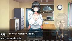 Summer of Doing Whatever to Helpless Sumire-Chan in My Neighborhood