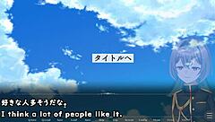 Summer of Doing Whatever to Helpless Sumire-Chan in My Neighborhood