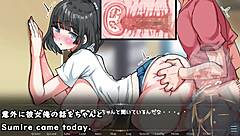 Summer of Doing Whatever to Helpless Sumire-Chan in My Neighborhood