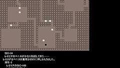 Test gameplay 1 med hot hentai action 😏