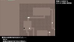 test gameplay 1 with hot hentai action 😏