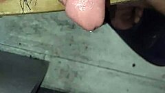 Ready for gay solo fun?