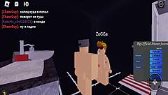 just a casual story of roblox gay fun unfolding