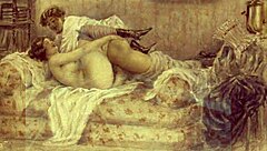 Back in the day, vintage erotic illustrations sparked wild fantasies in secret rooms