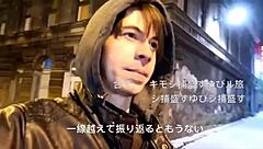 Tail of desire hentai game gallery