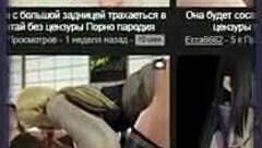 Animated nuns engage in lively activities in this uncensored 3D hentai scene.