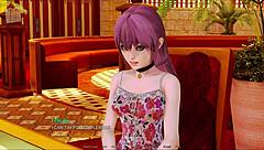 하렘 호텔 120 게임