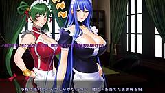 Maid-san in Boin Game Mikage Scene E Screams for More!