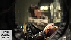 Hey, wanna see the full version of this Asian babe’s blowjob? Drop a click!