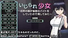 wow, toying that anime girl with machine in hentai game