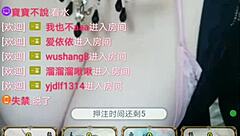 A woman with large breasts engages in seductive conversation