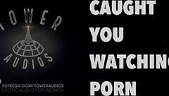 Поймал тебя за просмотром порно? Давай устроим грязный эротический разговор