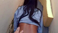 Curious how my latina stepdaughter’s tight pants drive me wild?