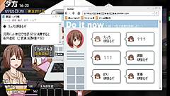 New Version Of The Coquettish Ghost In Anime Game
