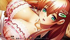 Hey, what’s up with Kyousei Shihai Sarasa scene 1 in English subbed?