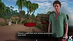 In Treasure Of Nadia, She Gives An EROTIC MASSAGE Leading To Creampie Episode 1-42