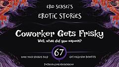 Coworker gets frisky erotic audio