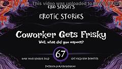 Coworker gets frisky erotic audio