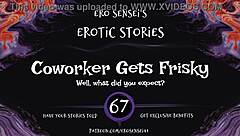Coworker gets frisky erotic audio