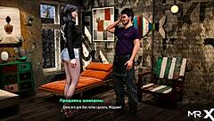 Fashionbusiness - Found Someone Elses Panties And Put Them On