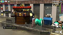 Fashionbusiness - Found Someone Elses Panties And Put Them On