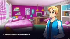 Hey, loving this gameplay of Life in Woodchester Part 8 with pierced nipple action