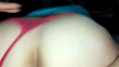 Wanna See a Complete Argentinian Homemade Bang?