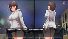 夜行1 我好想當個暴露狂