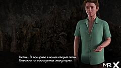 treasureofnadia - beach girls pickup for hot anal fun