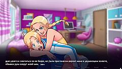 complete gameplay of life in woodchester part 4