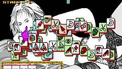 Dragon World Retro Arcade Asian Erotica