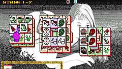 Dragon World Retro Arcade Asian Erotica