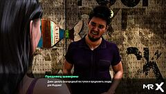 Fashionbusiness - Took in Mouth E2 37