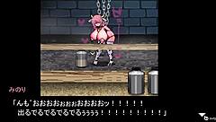 Arena Of Sacrifice Scenes