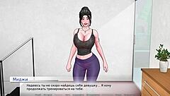 Complete gameplay of Divine Heel Part 4 with erotic massage