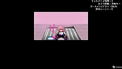 Arena Of Sacrifice Scenes