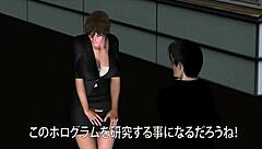 internet art concern features yuna-sensei’s home visit in 3d