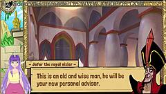 女王训练1公主Jasmine开启性感冒险